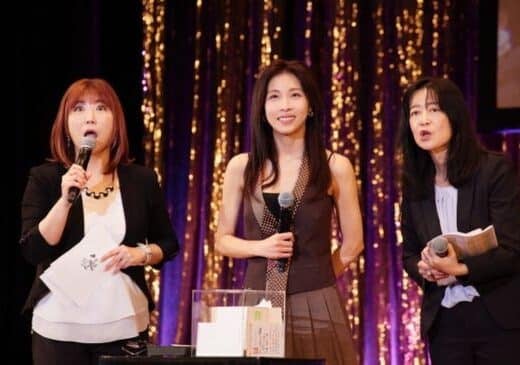 Ha Ji-won Tickets Tokyo
