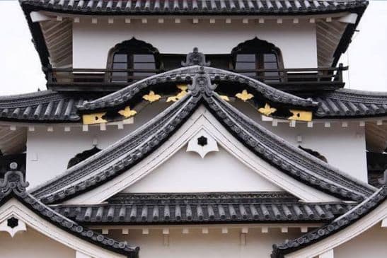 Hikone Castle Combined Ticket