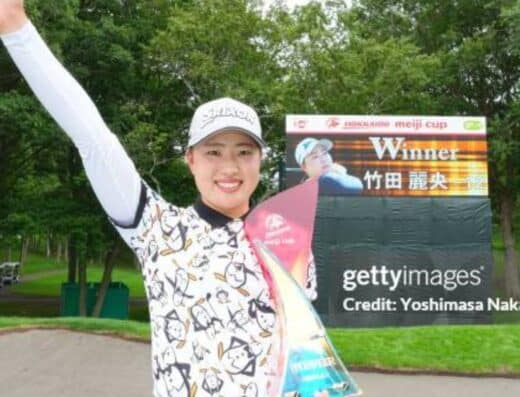Hokkaido Meiji Cup Tickets