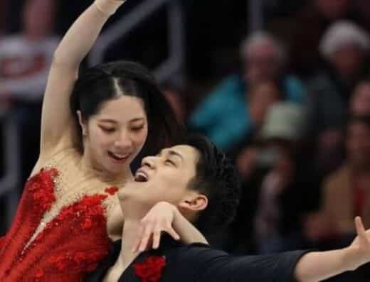 ISU CS Kinoshita Group Cup Tickets