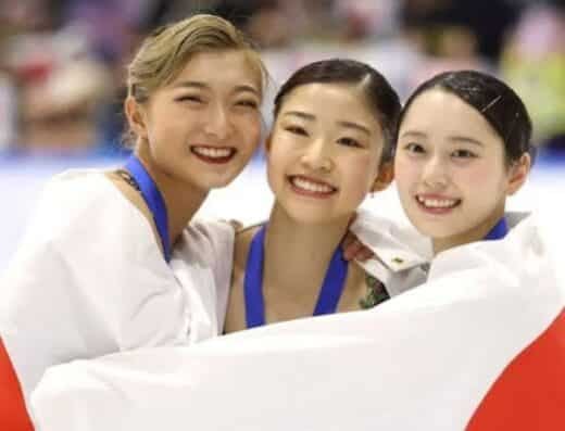 ISU CS Kinoshita Group Cup Tickets