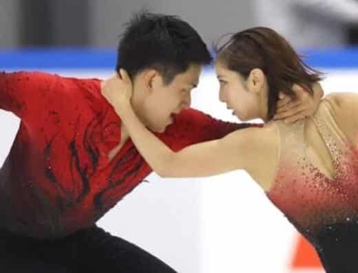 ISU CS Kinoshita Group Cup Tickets