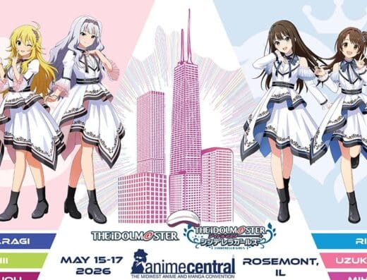 Idolmaster Live Viewing Sendai Tickets