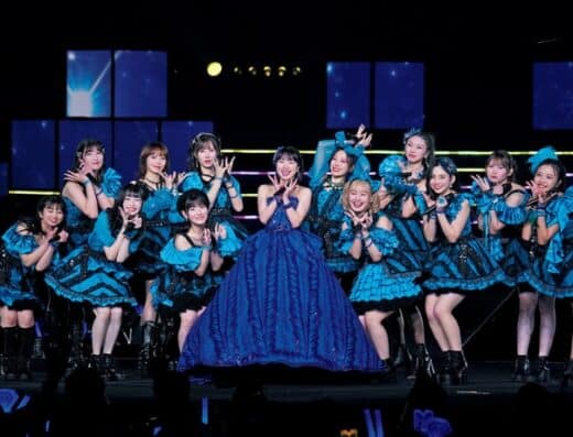 Ishida Group Concert Tour