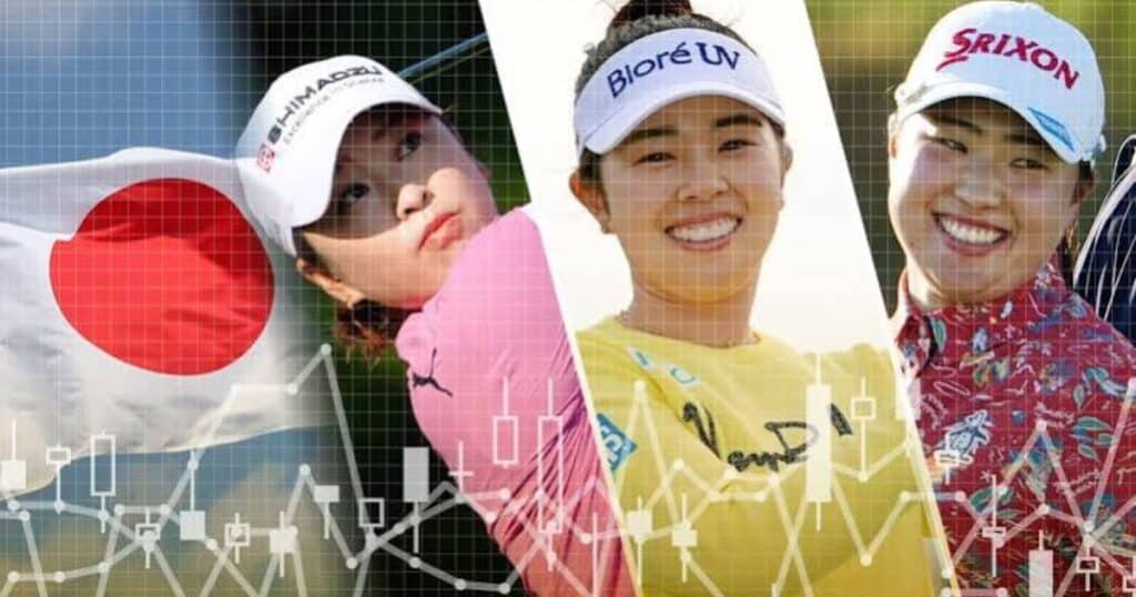 Japan Women's Open Golf Tickets