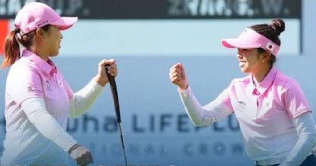 Japan Women's Open Golf Tickets