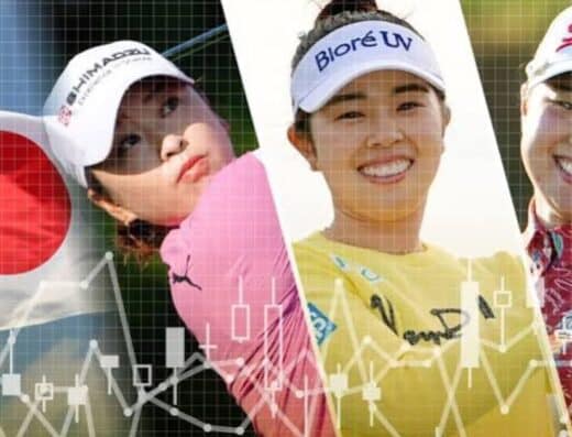 Japan Women's Open Golf Tickets