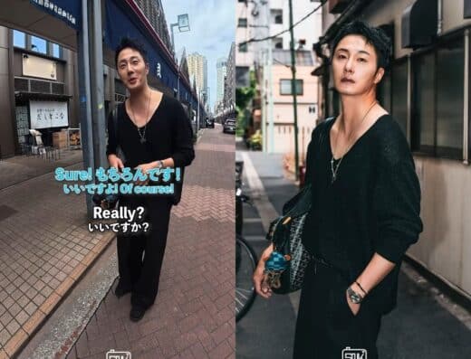 Jung Il-woo 2026 Tickets Tokyo | Jasumo