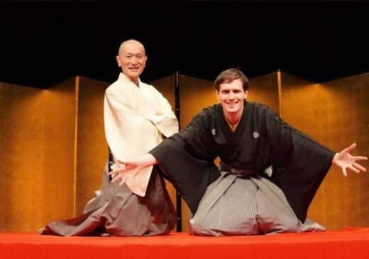 Kannai Rakugo Trio Tickets Yokohama