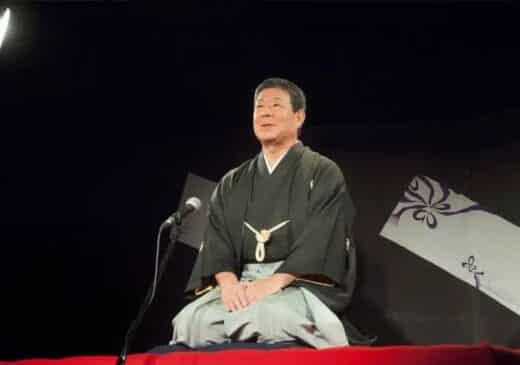 Kannai Rakugo Trio Tickets Yokohama