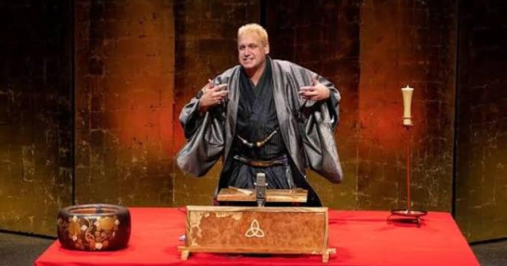 Katsura Jakujaku Memorial Performance