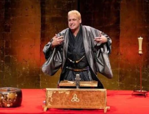 Katsura Jakujaku Memorial Performance
