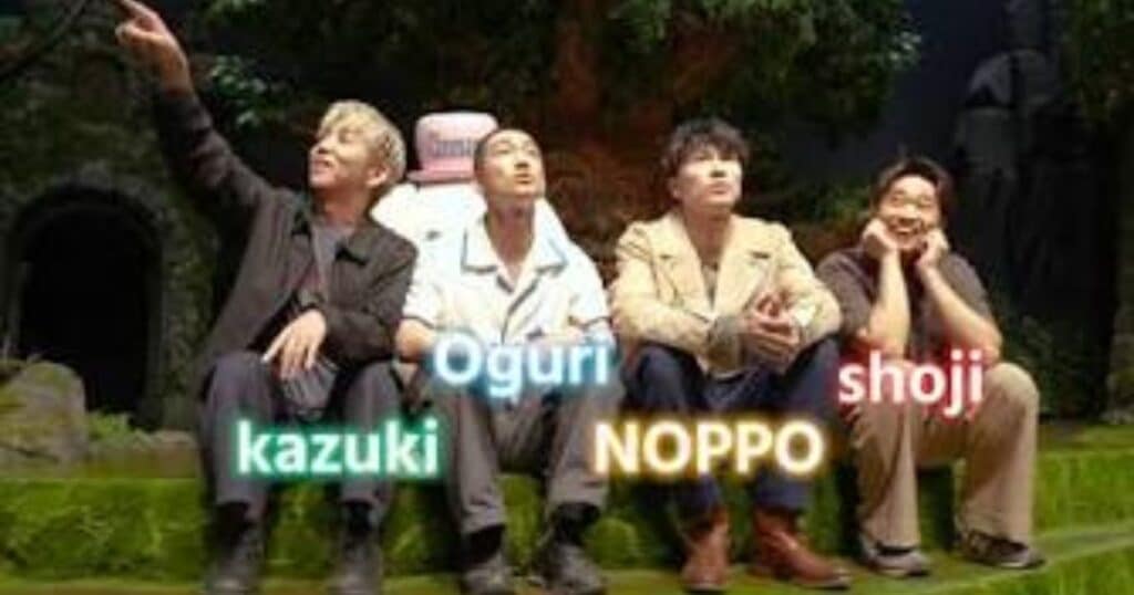 Kazuki's Seed Tour Tickets