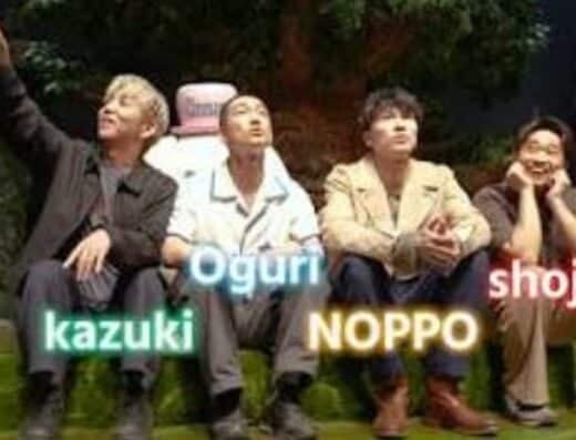 Kazuki's Seed Tour Tickets