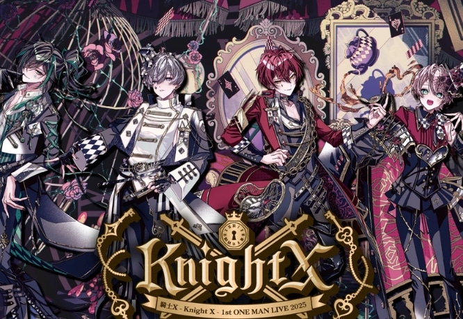 Knight X 2026