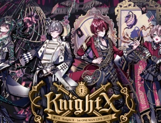 Knight X 2026