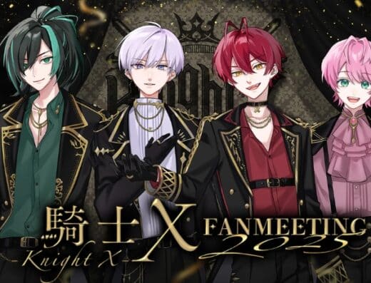Knight X 2026 Tickets, Tokyo