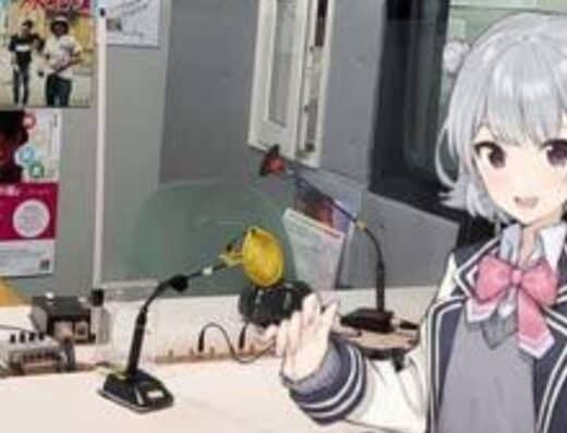 Koharu Tachikawa Tickets