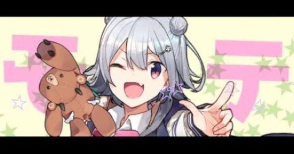 Koharu Tachikawa Tickets