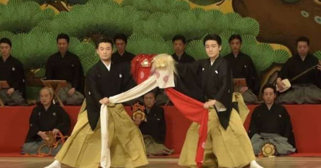 Kokontei Four-Person Gathering