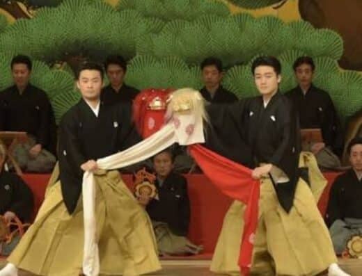 Kokontei Four-Person Gathering
