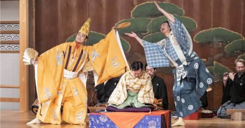 Kokontei Four-Person Gathering