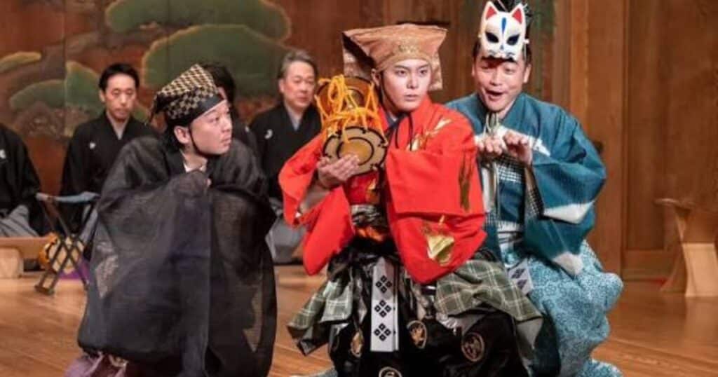 Kokontei Four-Person Gathering