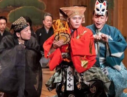 Kokontei Four-Person Gathering