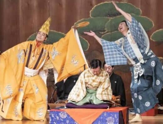 Kokontei Four-Person Gathering