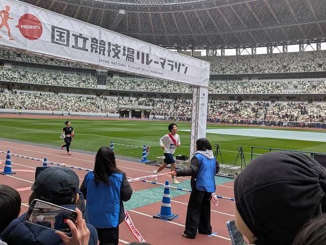 MUFG Stadium Relay Marathon
