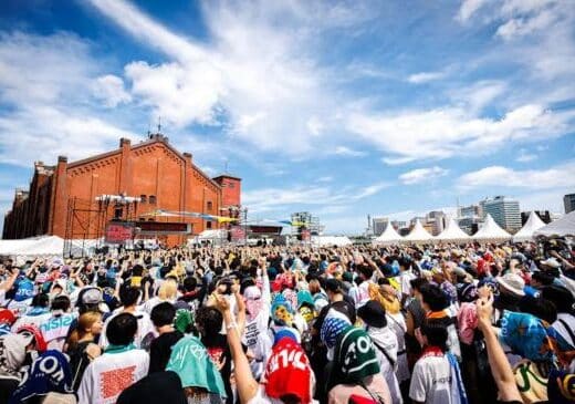 MURO FESTIVAL Ticket