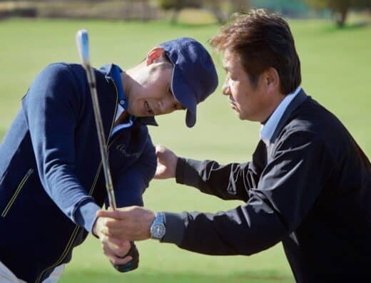 Maruhan Cup Taiheiyo Club