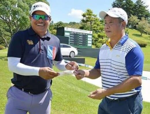 Maruhan Cup Taiheiyo Club Senior Tickets