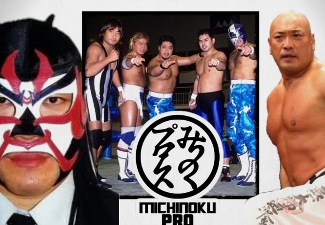 Michinoku Pro Wrestling