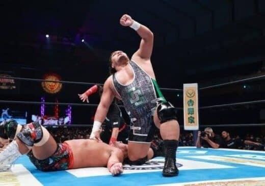 Michinoku Pro Wrestling 2026 Tickets, Ichinohe