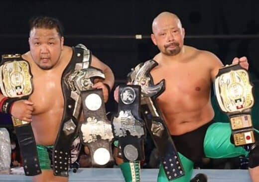 Michinoku Pro Wrestling Ichinohe Tickets