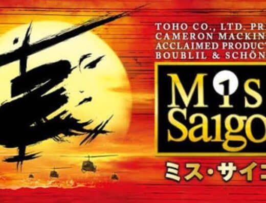 Miss Saigon Tokyo