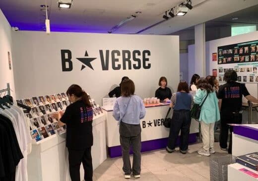 Music Awards Exhibition Tickets Fukuoka
