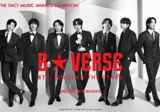 Music Awards Exhibition Tickets Fukuoka