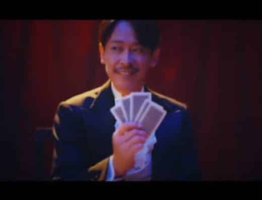 Musical Funny Girl Japan