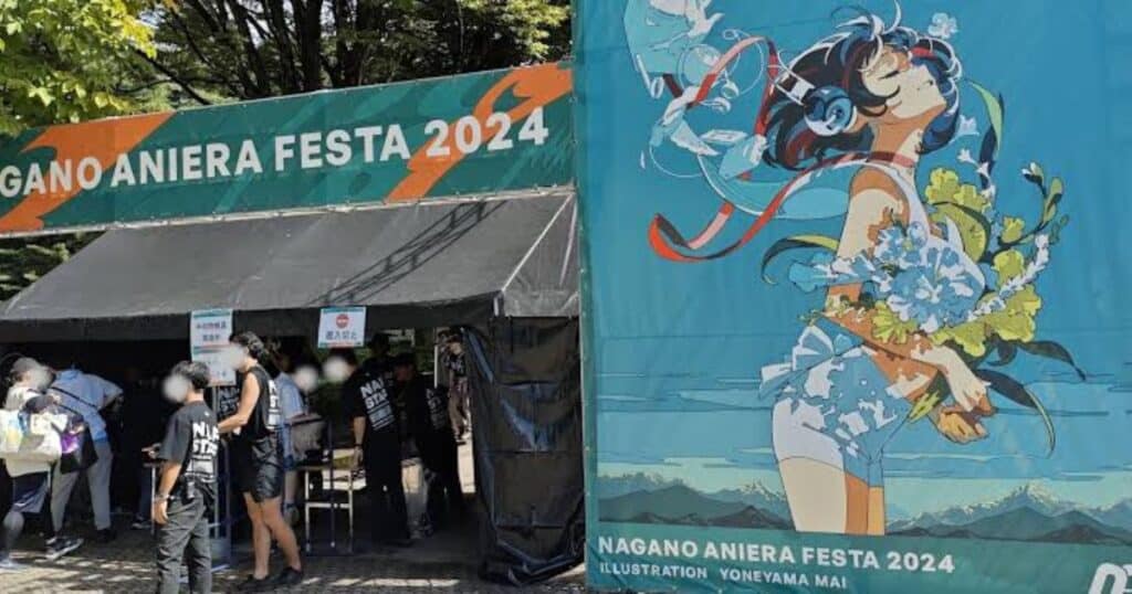 Nagano Aniera Festa Tickets
