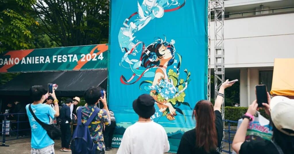 Nagano Aniera Festa Tickets