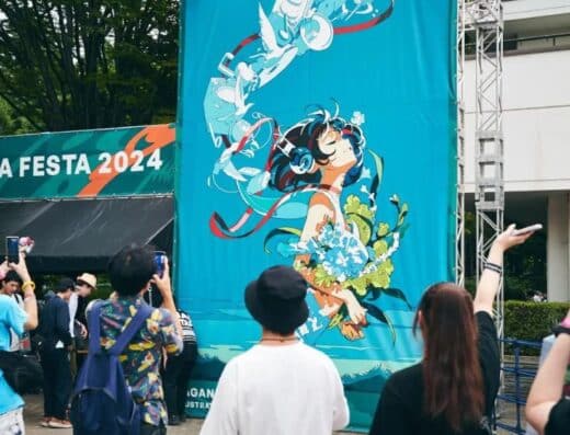 Nagano Aniera Festa 2026 Tickets — Saku City, Nagano | Jasumo