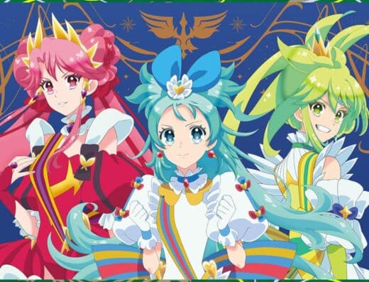 Nagano Aniera Festa Tickets