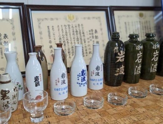 Nagano sake tasting tickets