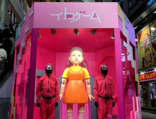 Netflix Squid Game Shibuya Tickets