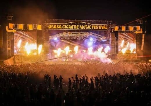 OSAKA GIGANTIC MUSIC FESTIVAL Ticket