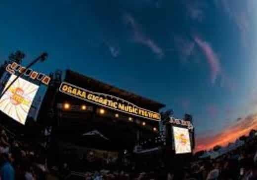 The Story of OSAKA GIGANTIC MUSIC FESTIVAL