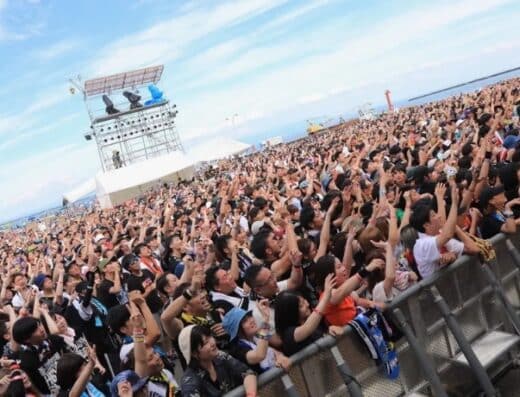 OGA NAMAHAGE ROCK FESTIVAL vol. 15 Tickets 2026