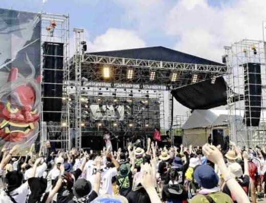 OGA NAMAHAGE ROCK FESTIVAL vol. 15 Tickets 2026
